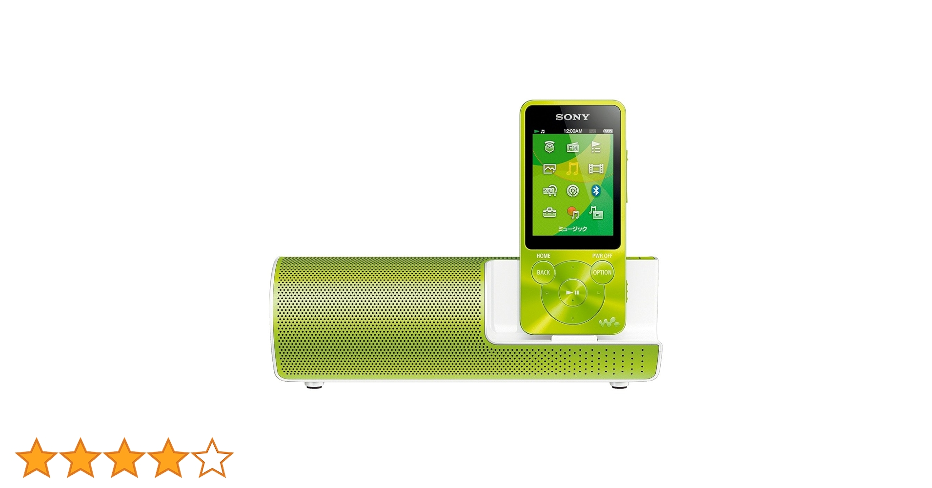 Amazon.co.jp: ソニー SONY ウォークマン Sシリーズ NW-S14K : 8GB